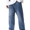 Ben Martin Men Jeans || Baggy Fit Jean's for Man || Loose Fit High Rise Denim || Stretchable Casual Wear Jean,s || Dance Rap Rapping Style Pant for Men || Denim Cotton Jeans (0)